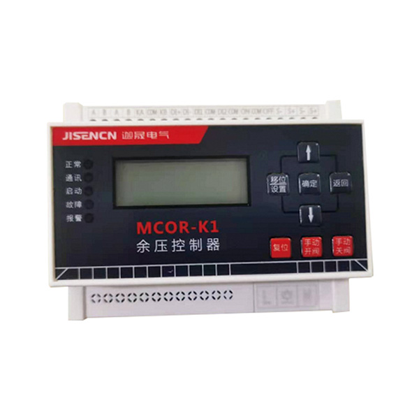 余压控制器