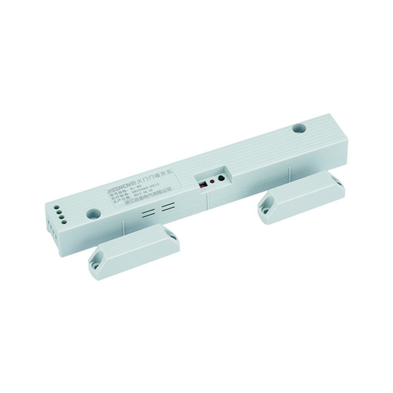 防火门门磁开关