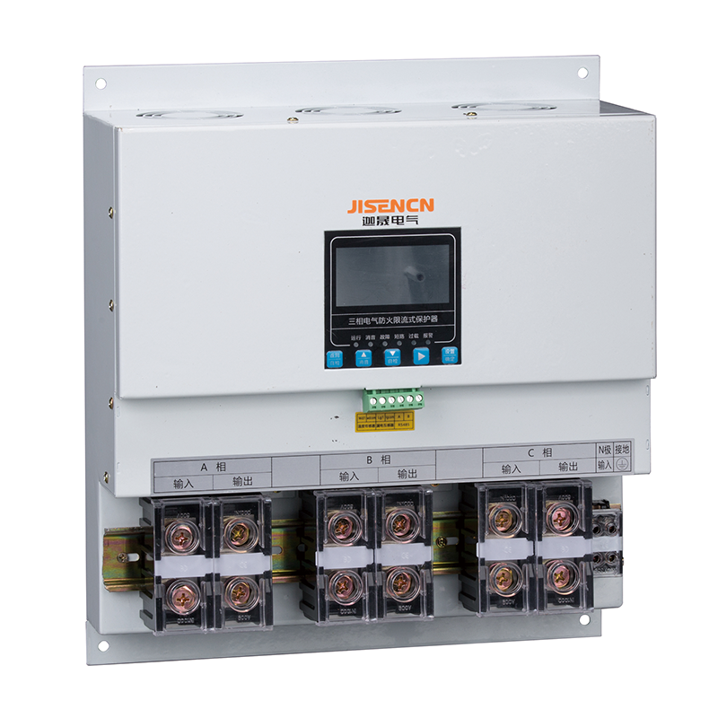 320A三相限流式电气防火保护器
