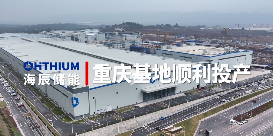 678体育-碧水源婴儿净水机B2000上市发布全面升级婴儿健康饮水